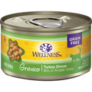 20% OFF: Wellness Complete Health Gravies Turkey Dinner Grain-Free Canned Cat Food 85g