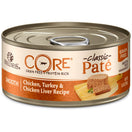20% OFF: Wellness CORE Pate Chicken, Turkey & Chicken Liver Grain-Free Canned Cat Food 156g