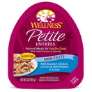 20% OFF: Wellness Petite Entrees Mini-Filets Roasted Chicken in Gravy Grain-Free Tray Dog Food 85g