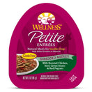 20% OFF: Wellness Petite Entrees Shredded Medley Roasted Chicken, Beef Grain-Free Tray Dog Food 85g