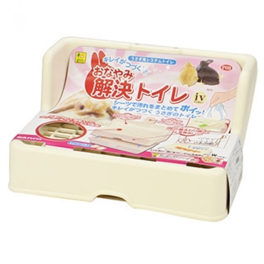 Wild Sanko Lilliphut Double Layer System Toilet Rabbit Litter Pan ...
