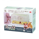 Wild Sanko Roomy 60 Grand Clear Hamster Cage