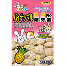 WP Pinkin Small Animal Teething Biscuits - Pineapple Sandwich 80g