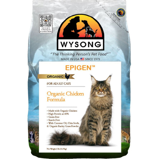Wysong Epigen Organic Chicken Formula Grain Free Dry Cat & Dog Food - Kohepets