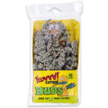 Yeowww! Catnip Buds For Cats 10g