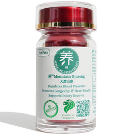 Yo Organic Mountain Ginseng Herbal Supplements For Cats & Dogs 30c (Exp Feb 2026)