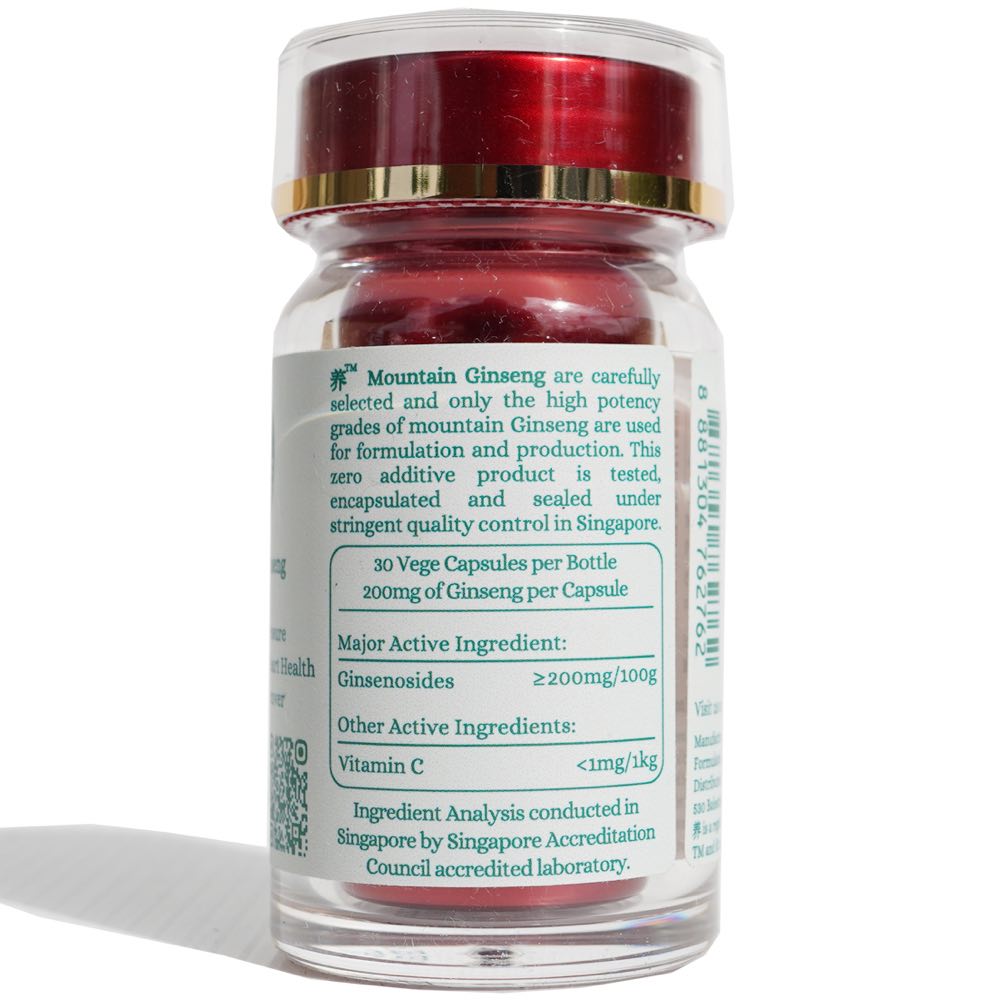 Yo Organic Mountain Ginseng Herbal Supplements For Cats & Dogs 30c (Exp Feb 2026)