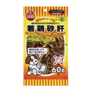 Marukan Young Chicken Gizzards Dog Treat 60g