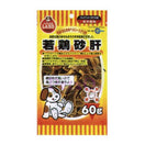 Marukan Young Chicken Gizzards Dog Treat 60g