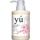 YU Cherry Blossom Shine Formula Shampoo 400ml
