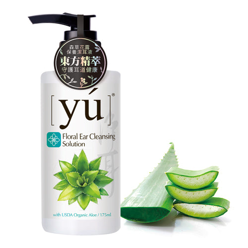 YU Floral Ear Cleansing Solution 175ml - Kohepets
