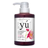 YU Red/Copper Enhance Formula Shampoo - Kohepets