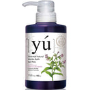 YU Skin Defense Formula Chinese Herbal Zhiyun Pets Shampoo 400ml