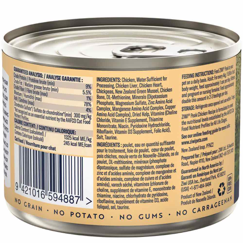20% OFF: Ziwi Peak Chicken Grain-Free Canned Cat Food 185g