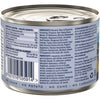 20% OFF: ZiwiPeak Mackerel Grain-Free Canned Cat Food 185g