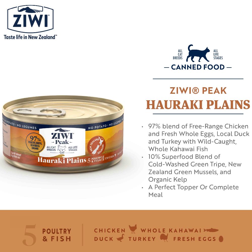 ZiwiPeak Provenance Hauraki Plains GrainFree Canned Cat Food 85g
