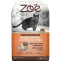 Zoe Weight Control Turkey With Barley & Quinoa Recipe Dry Cat Food - Kohepets