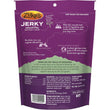 Zuke's Jerky Naturals Lamb Dog Treats 6oz - Kohepets